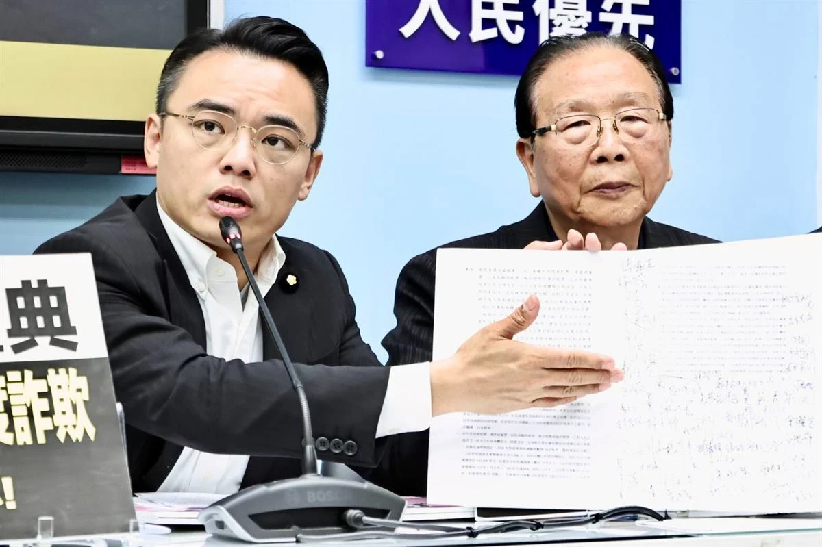 中選會否決鞭刑等公投！藍營轟「沒收民主」　洪孟楷酸：怕鞭到自己人？