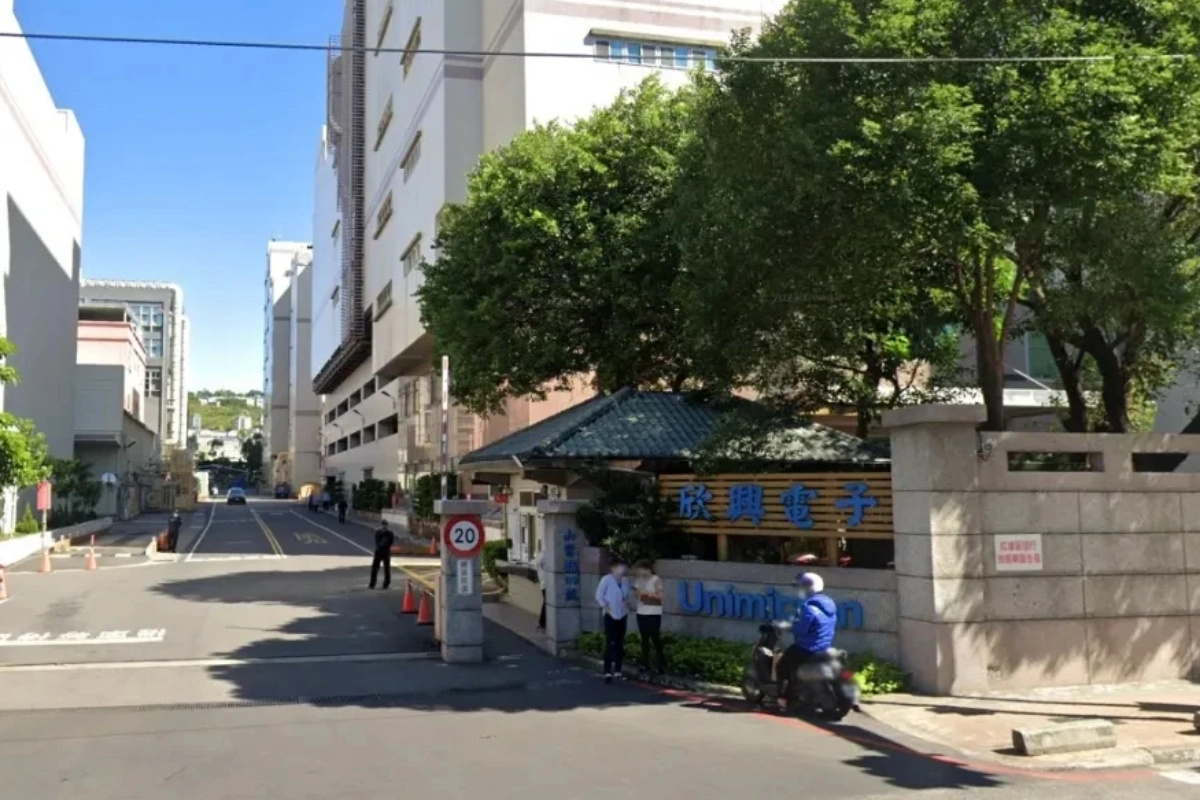 ABF載板龍頭欣興遭搜索 疑涉產地標示爭議、公司2高層配合調查