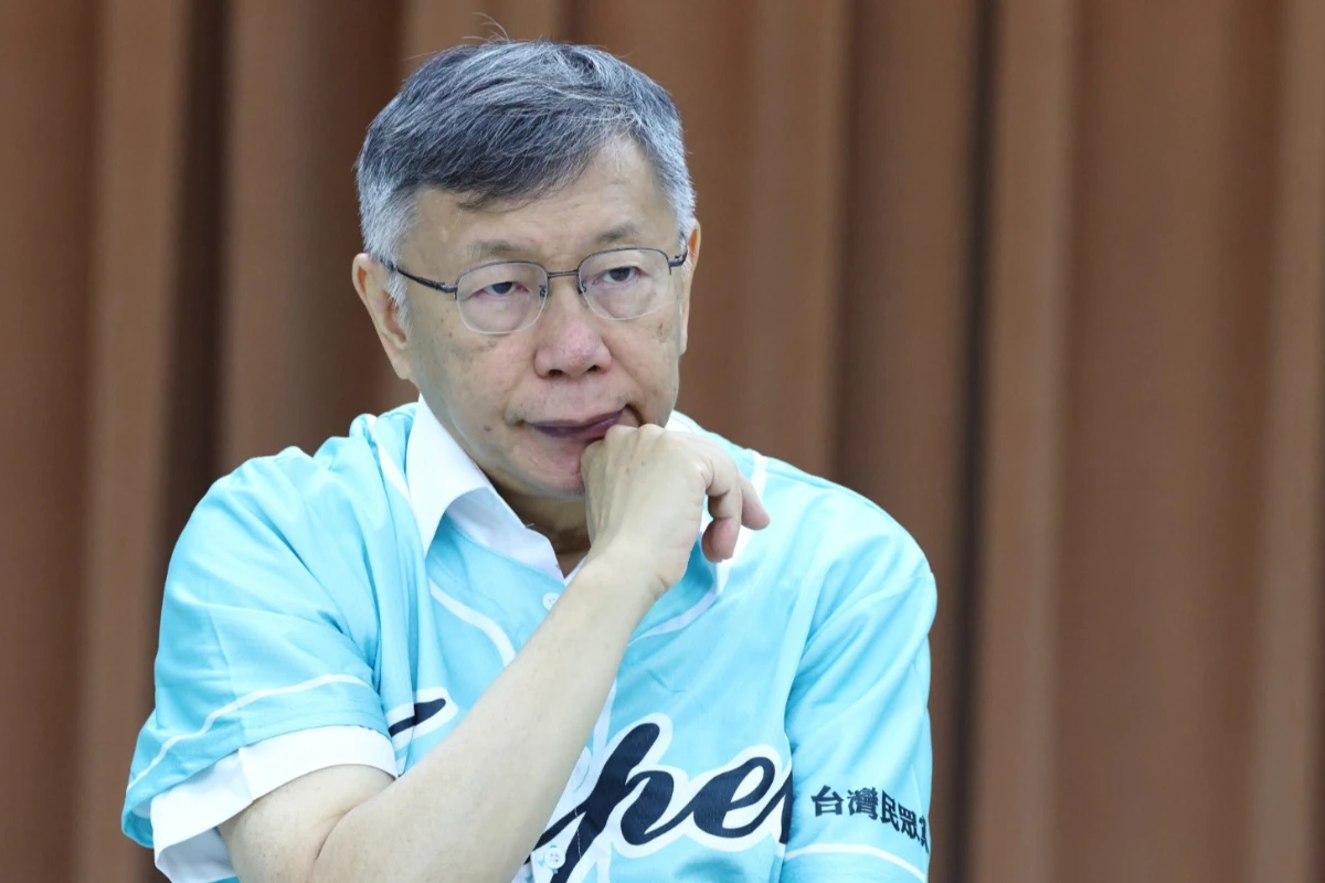 20260608民眾黨召開「民眾台北隊」成軍誓師大會