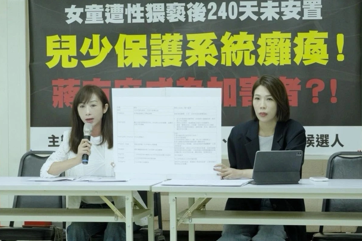許淑華