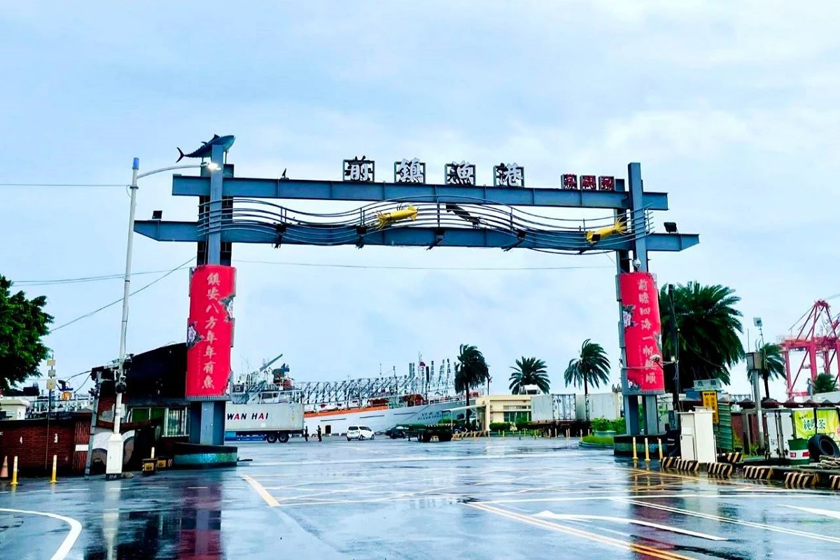 反駁前鎮漁港81億元質疑　高雄區漁會：籲蔣萬安走進港區了解遠洋漁業需求