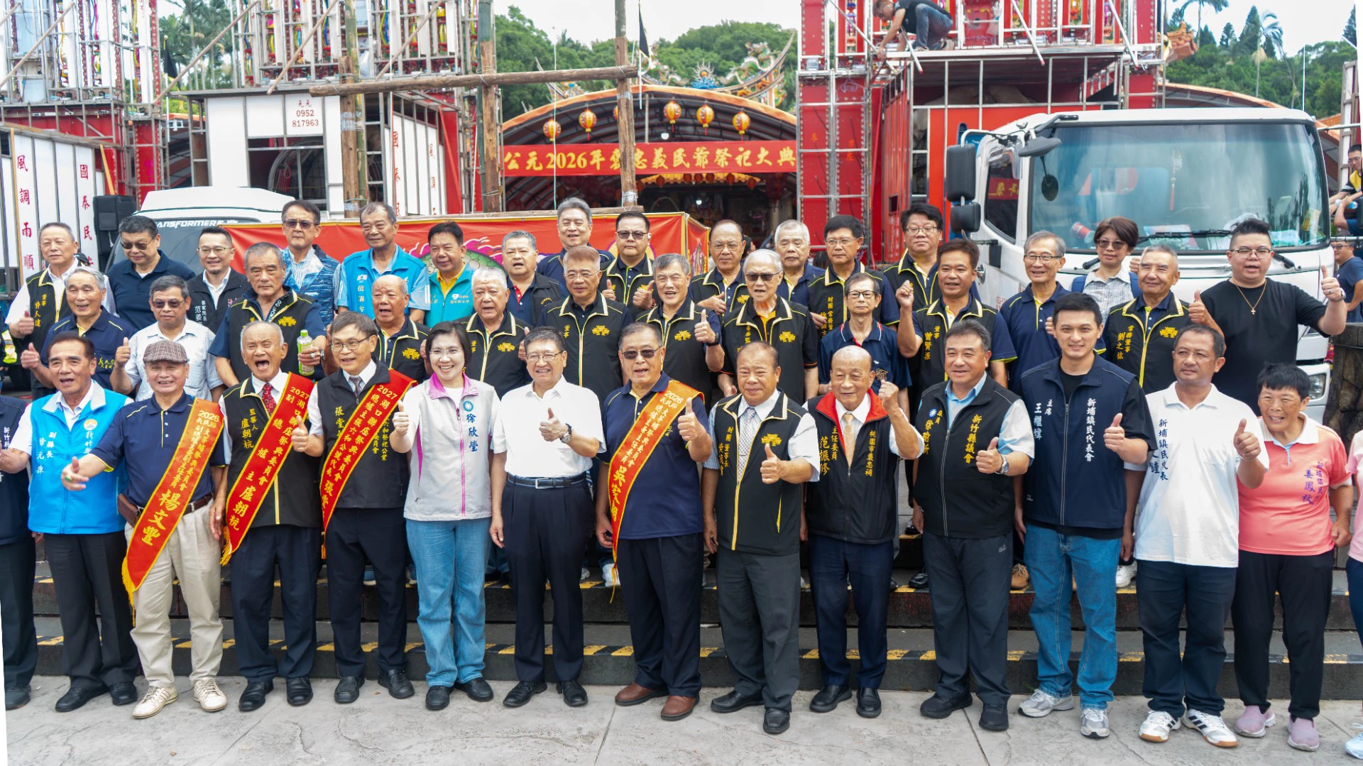 (取自徐欣瑩辦公室)