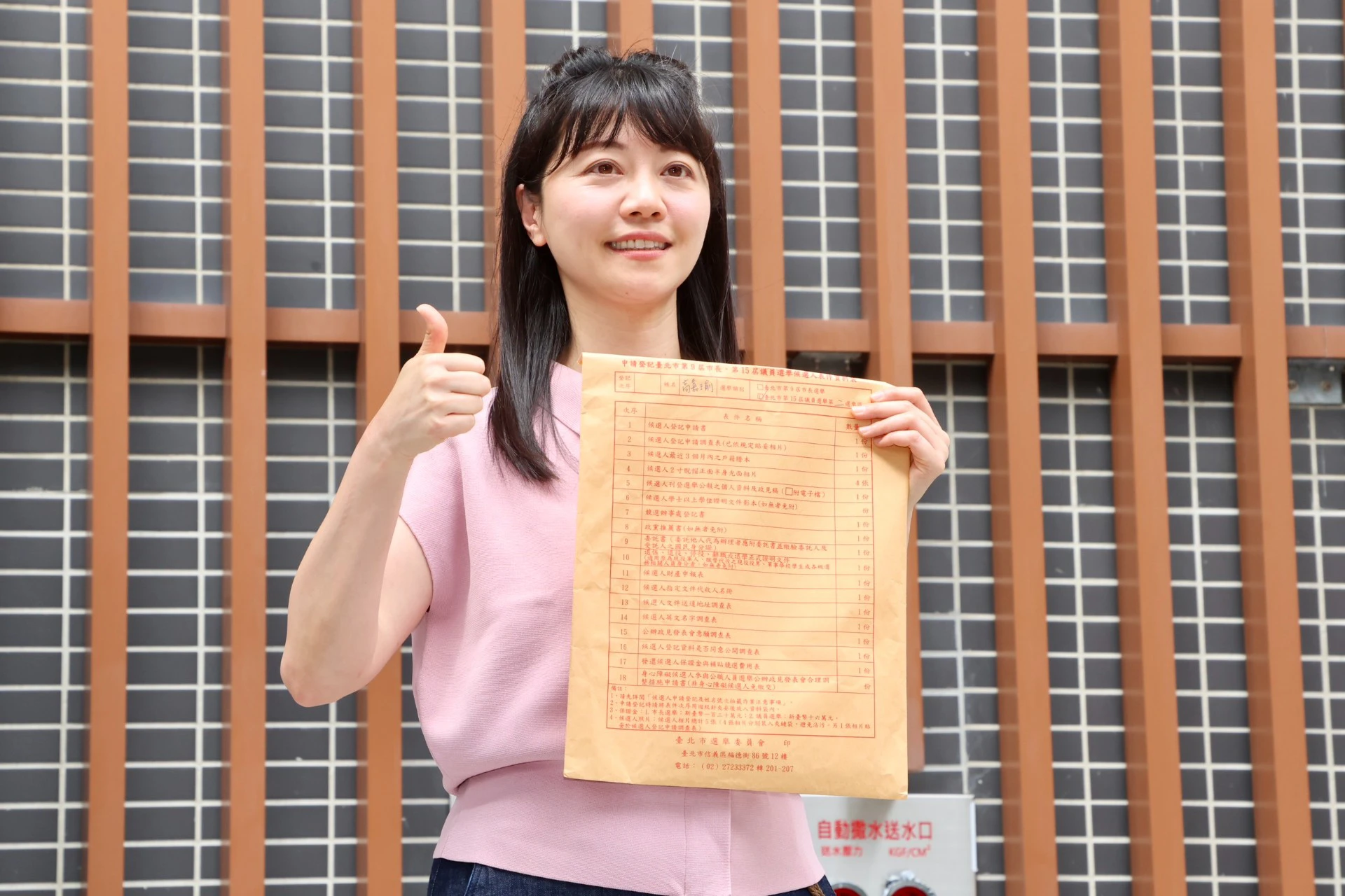 高嘉瑜4度參戰港湖議員　綠營「無分裂本錢」拚4席全上