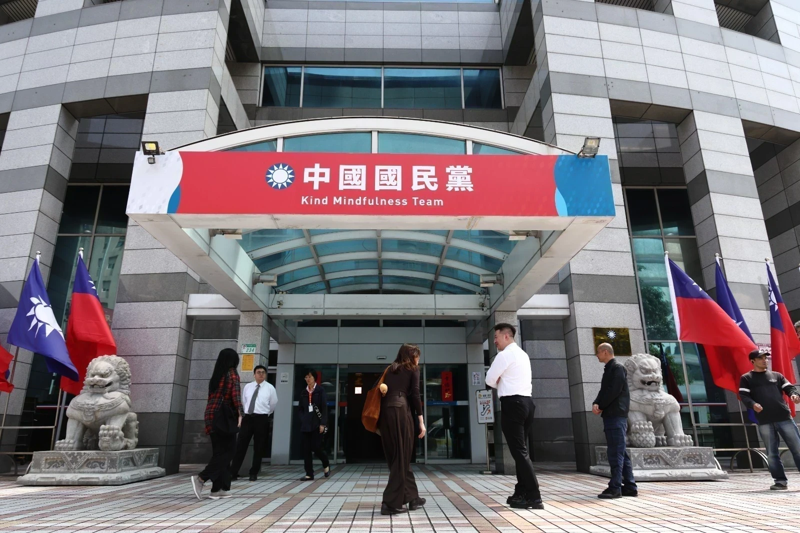 【美麗島民調】國民黨喜好度暴跌9.2%　30至39歲62.8％不喜歡