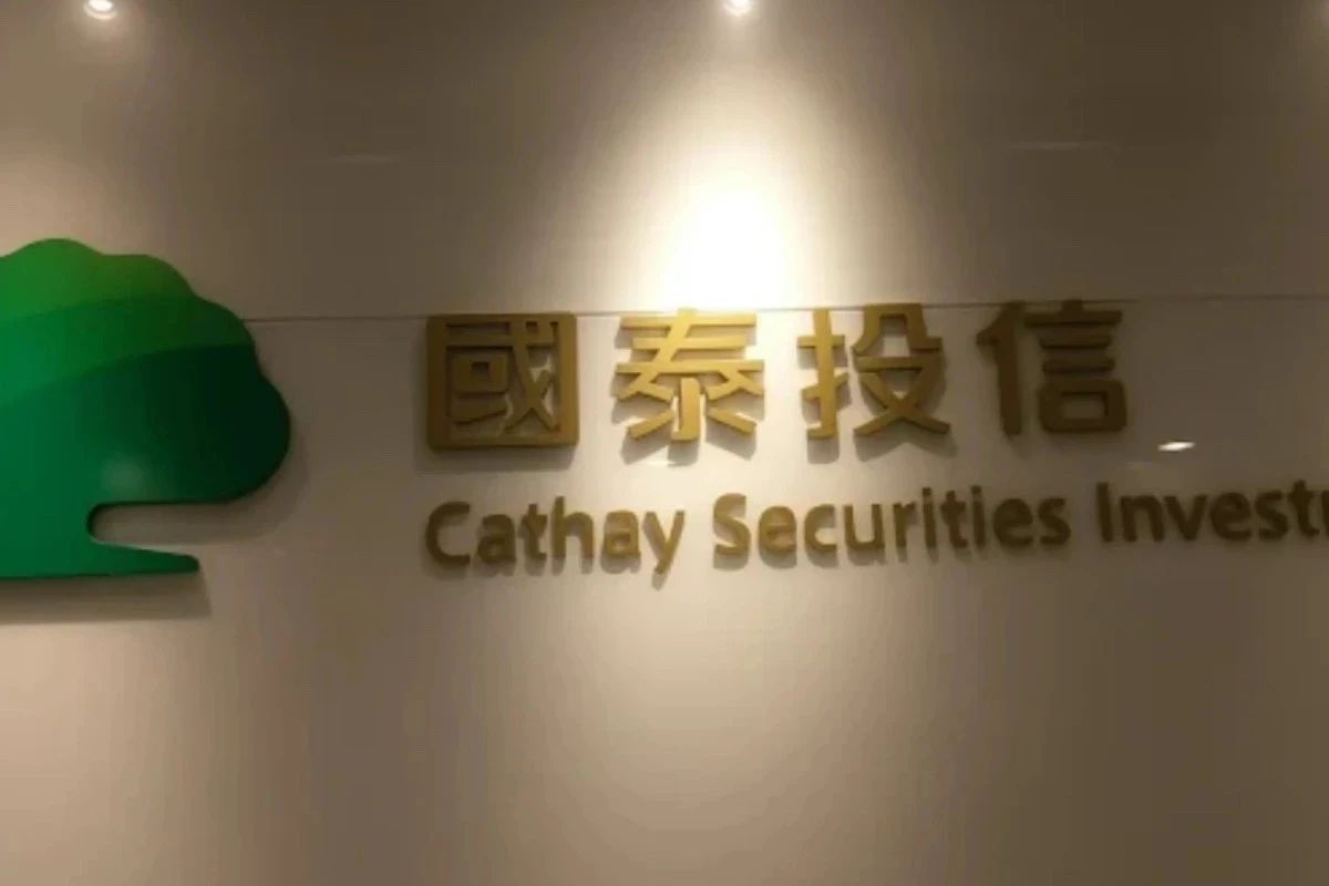 國泰投信利害關係人買進世芯-KY股票　金管會重罰600萬元