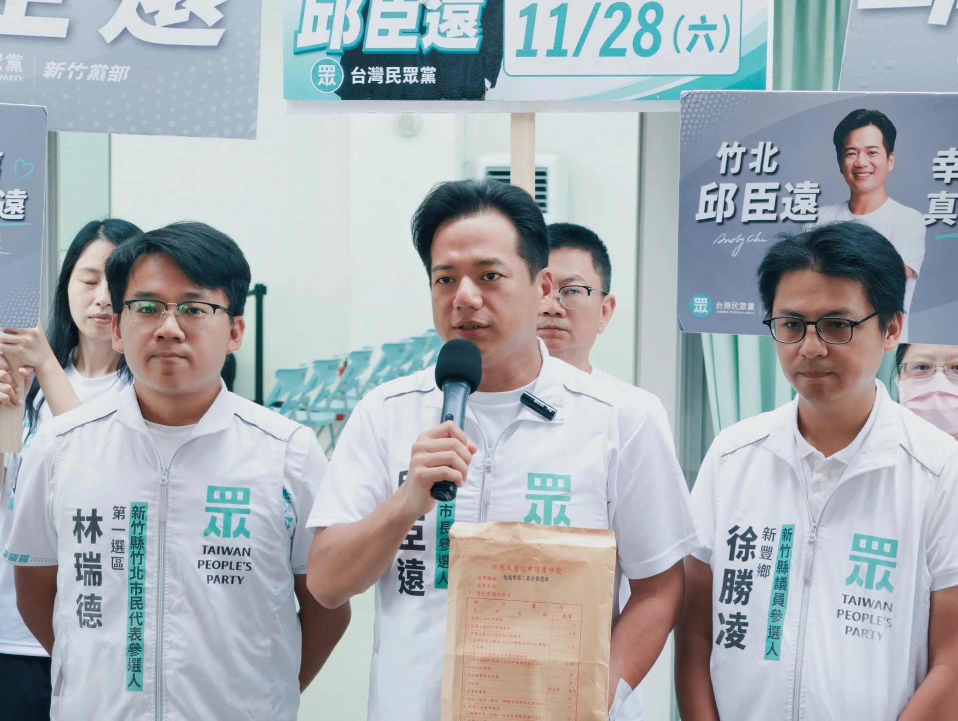 竹北藍白鬧翻邱臣遠正式登記參選　強調「政治核心價值在誠信」　