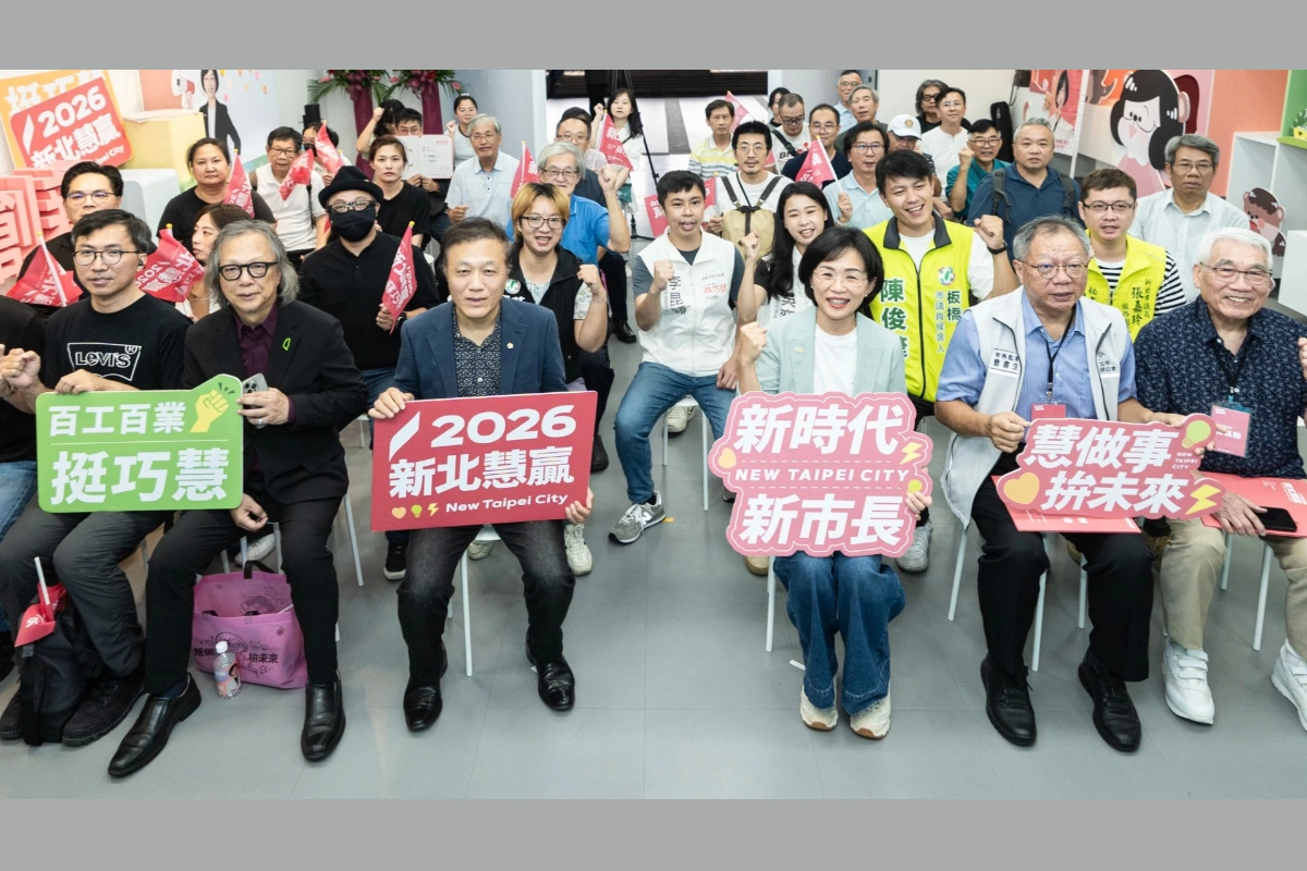 建築師成立後援會力挺　蘇巧慧：檢討工程造價標準，凝聚專業加速都更