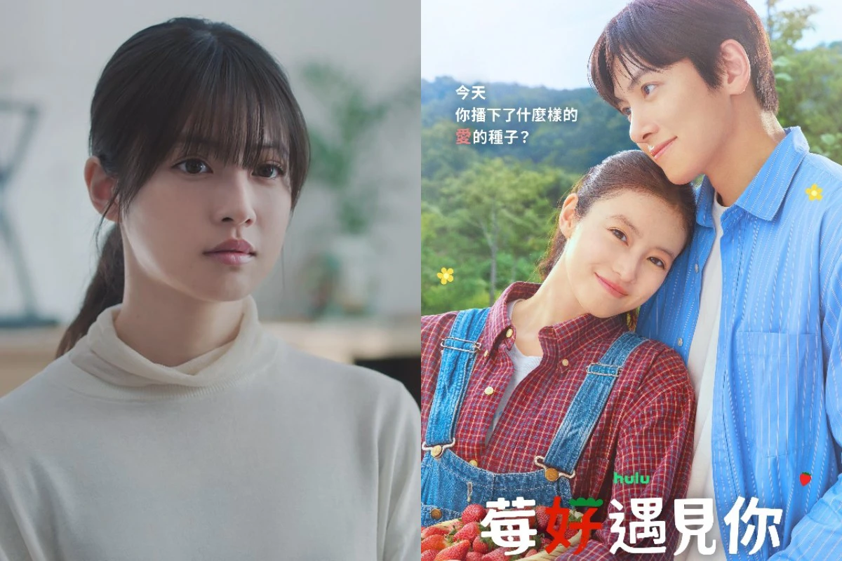 今田美櫻Disney+新劇搭檔池昌旭談異國戀 預告曝光他直球告白「這句話」她秒臉紅甜翻