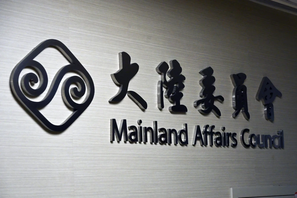 台商因橙色旅警難赴港出庭　香港仲裁中心拒視訊庭審判敗訴