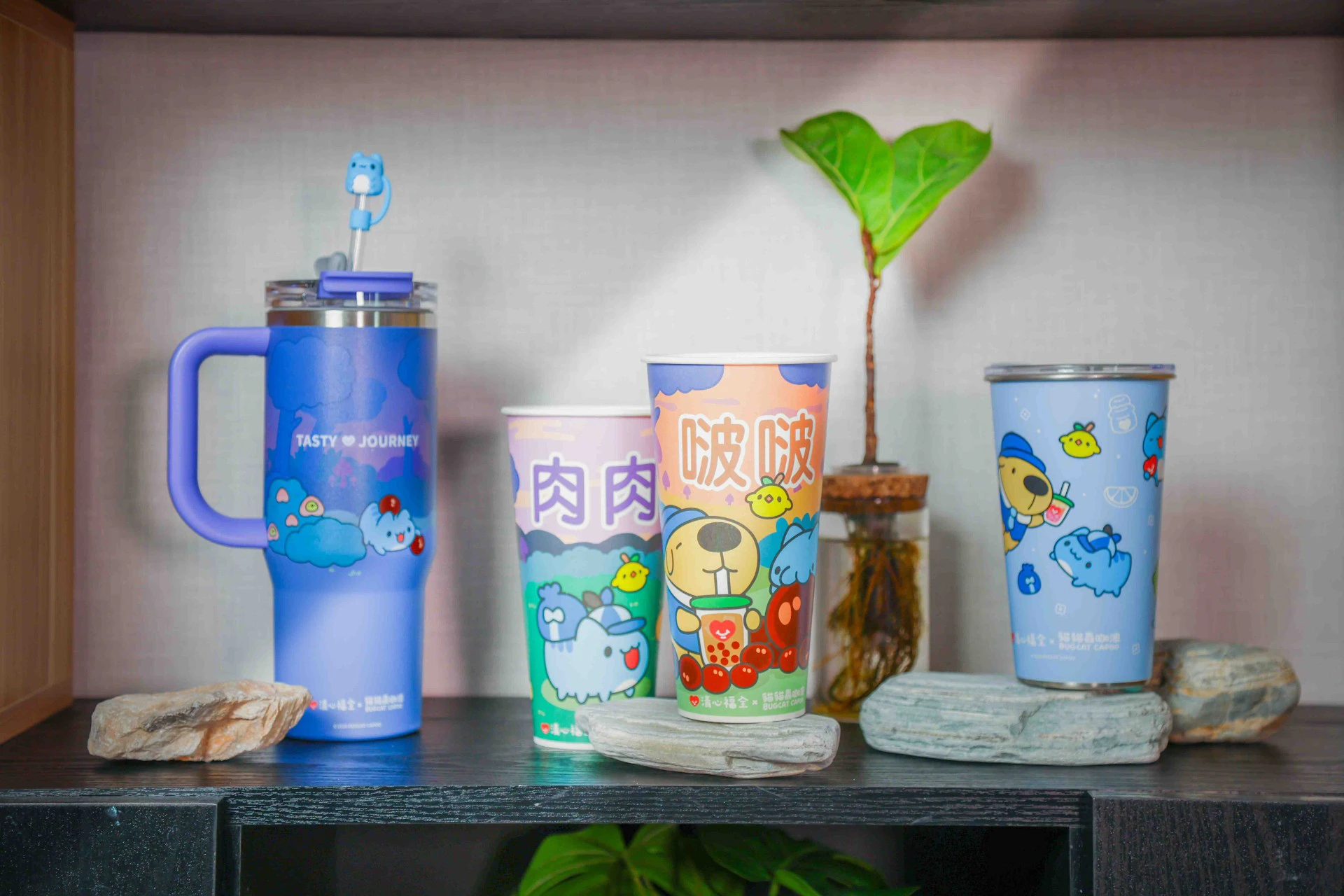 清心福全 × 貓貓蟲咖波聯名第二波登場!「咖波語」紙杯、變色杯、環保瓶等全新周邊一次看