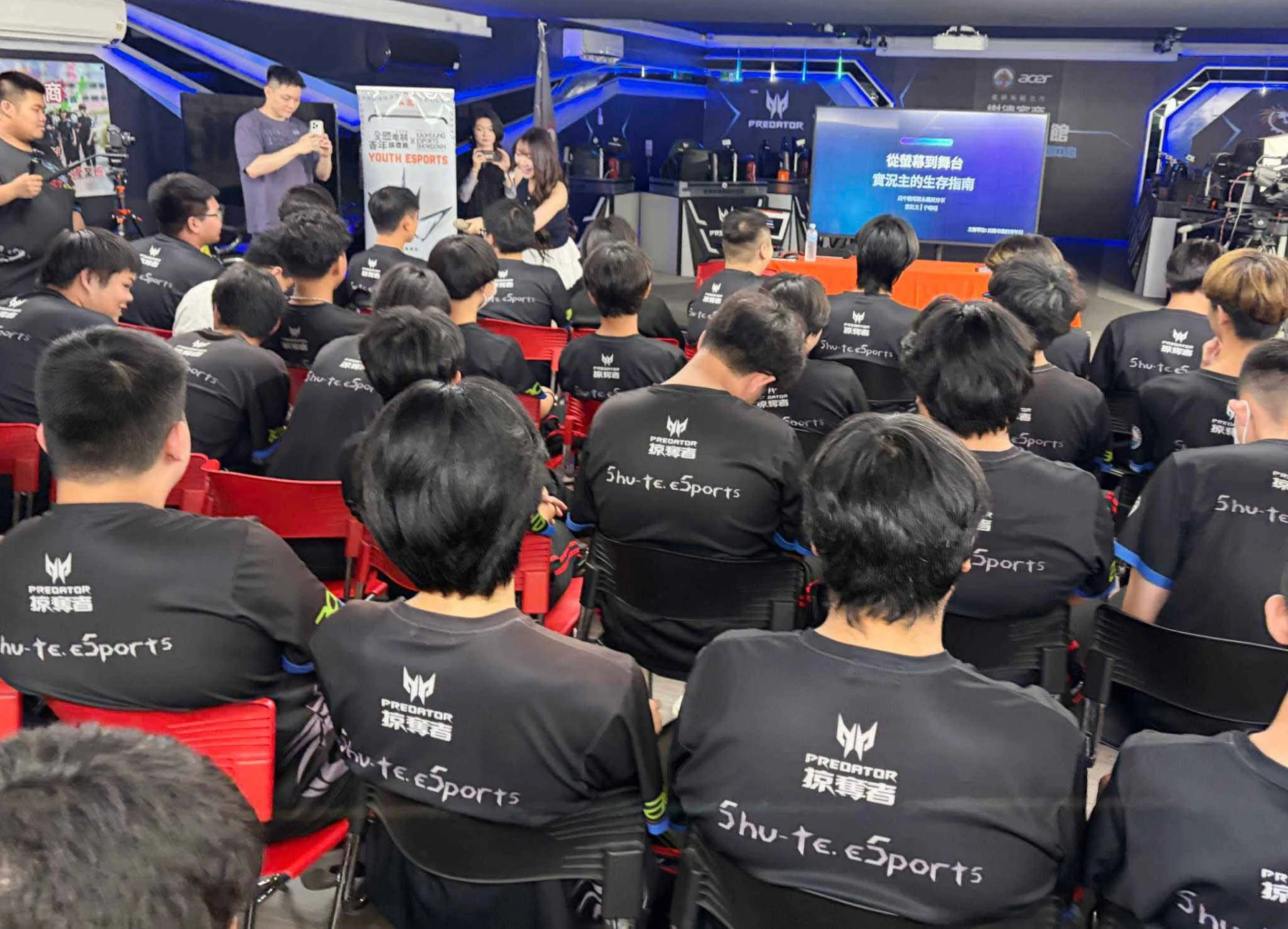 6月10日於樹德家商舉辦的校園講座,邀請電競KOL及賽事製作人與學生面對面交流,透過產業趨勢解析及實務經驗分享,培育青年對電競產業的認識與職涯視野。