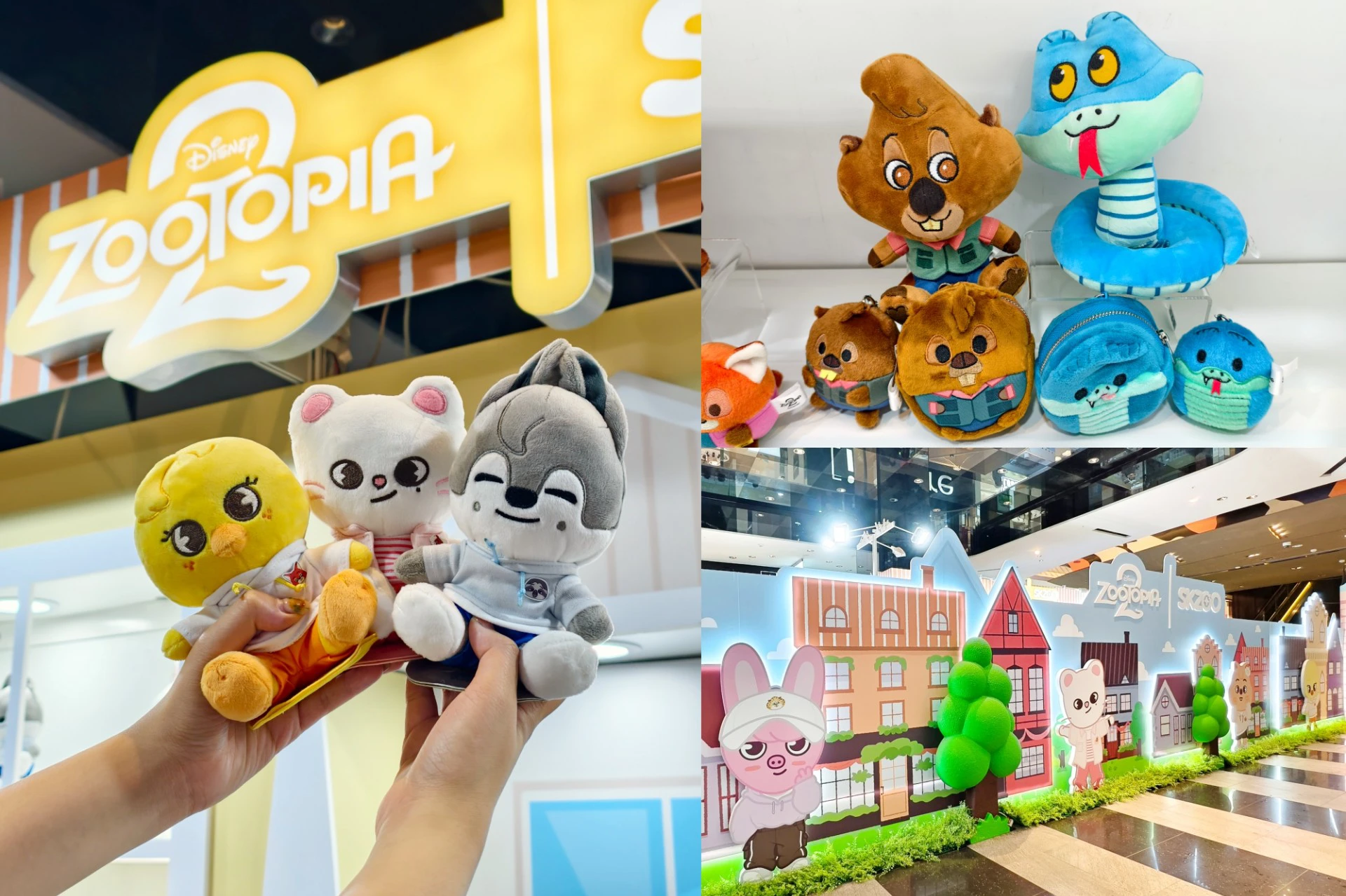 【預約攻略】「動物方城市 2∣SKZOO 快閃店」進駐信義新光 A11 限購商品、預約入場方式一次看