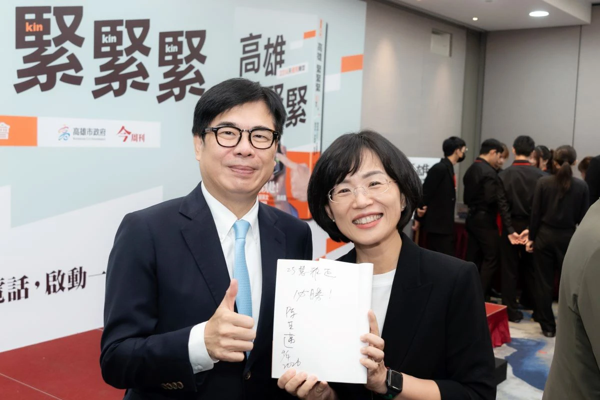 出席陳其邁新書發表會　蘇巧慧：選對人，讓城市進入新時代