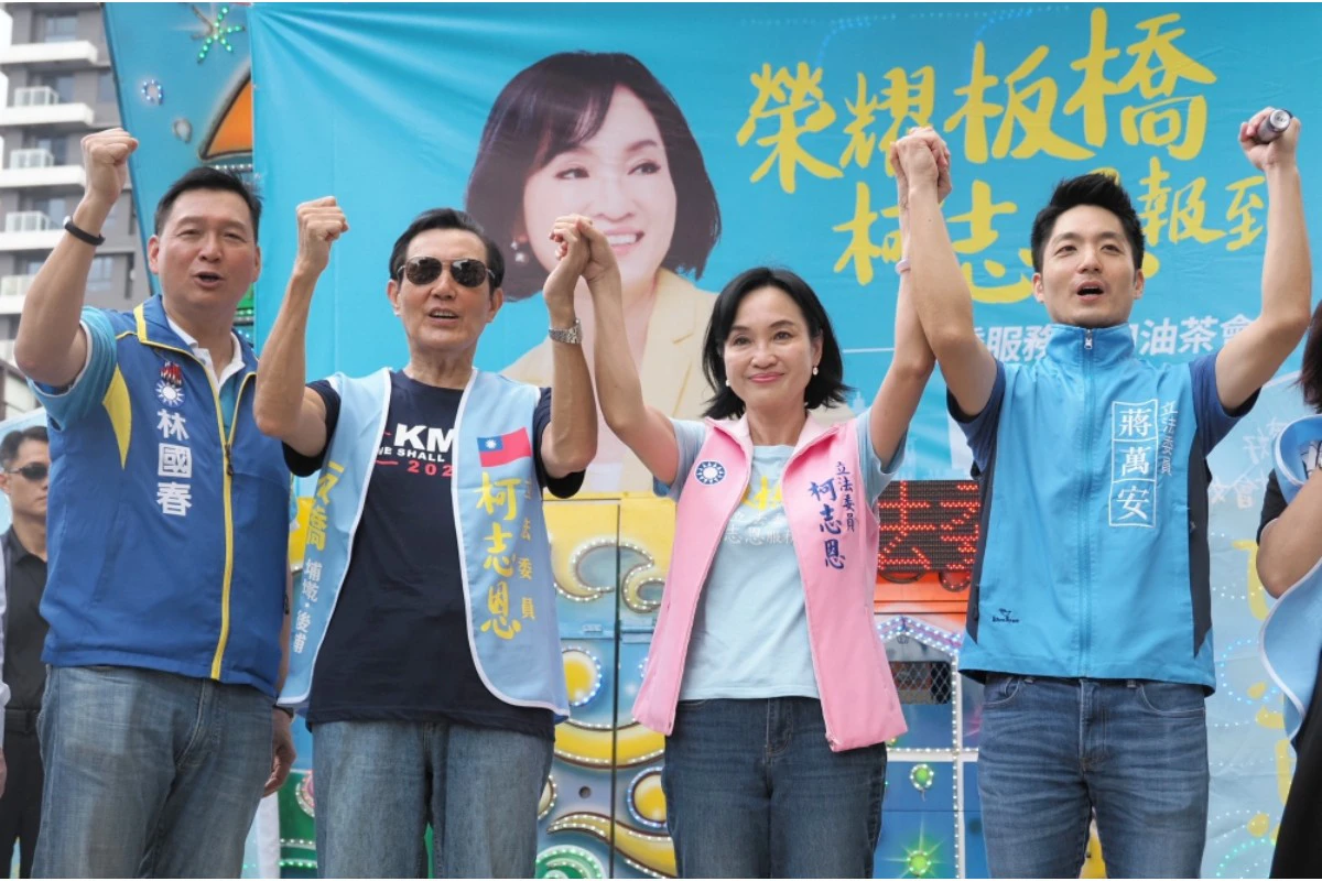 張家銘