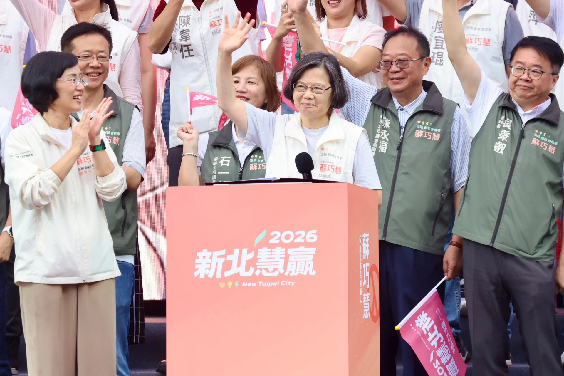 16年前選新北失利　蔡英文站台蘇巧慧：這次要創造歷史
