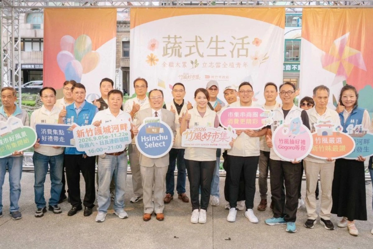 新竹週末有得逛了!高虹安邀逛「竹風好市集」 12週集結逾550品牌