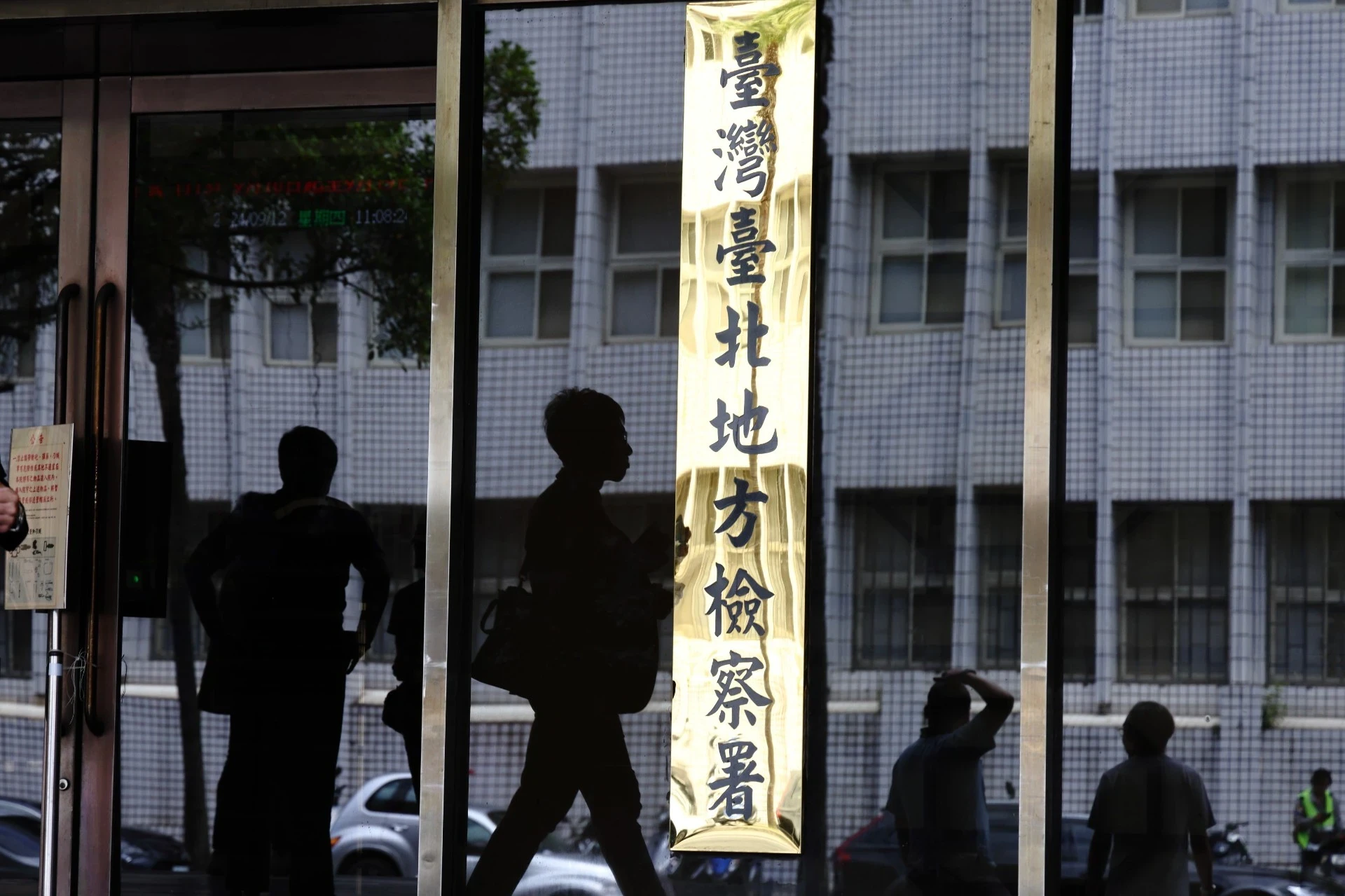 才否認涉貪！高金素梅前助理逃亡　破壞電子手環丟大安森林公園