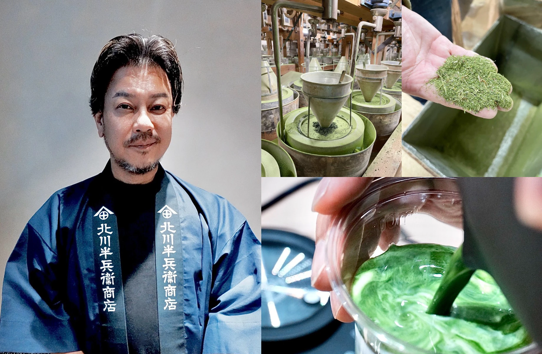 【專訪】一天最多鑑定 500 款茶!京都百年茶舖「北川半兵衞商店」六代目解答抹茶新手疑問 水溫、比例到風味一次搞懂