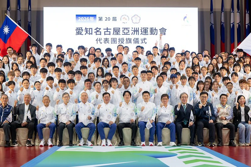 【名古屋亞運】賴清德授旗喊話「放心去拚」　台灣740人代表團出征