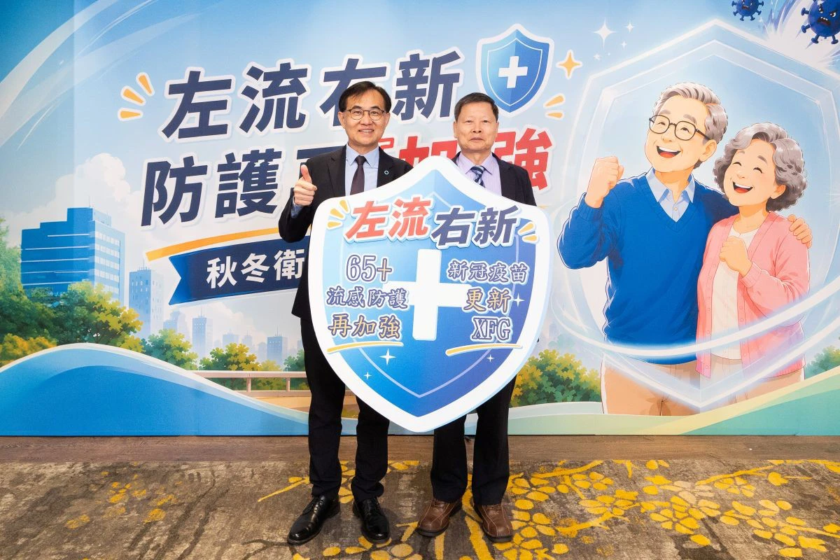 流感新冠升溫　專家呼籲長者及早接種加強防護力