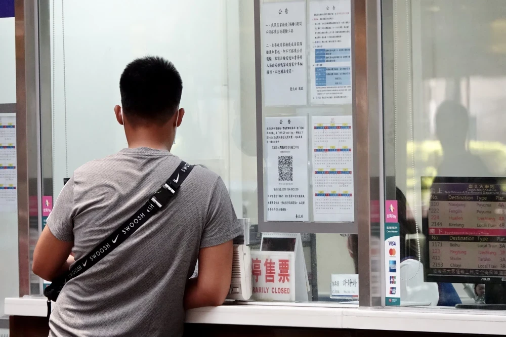 台鐵車上補票更方便　9/10起街口、LINE Pay等9大支付上線
