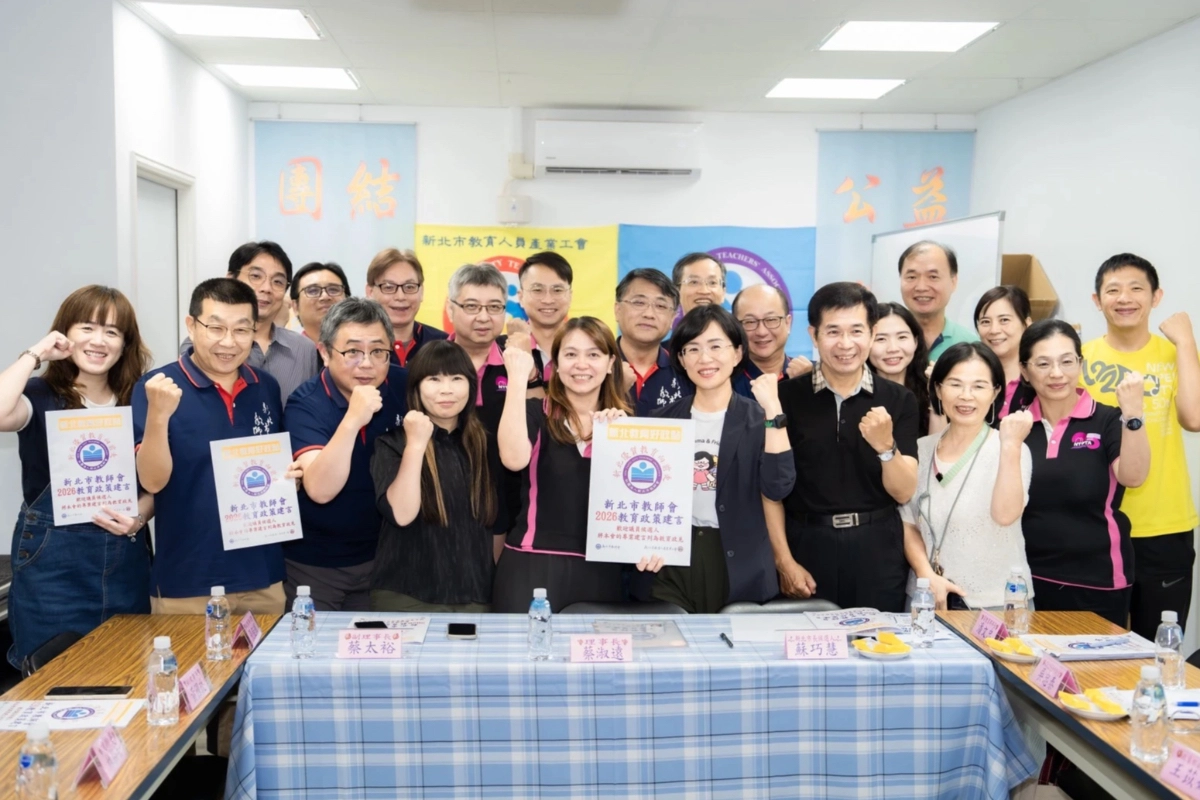 挺教師！蘇巧慧訪新北市教師會    三大承諾盼做基層教師最強後盾