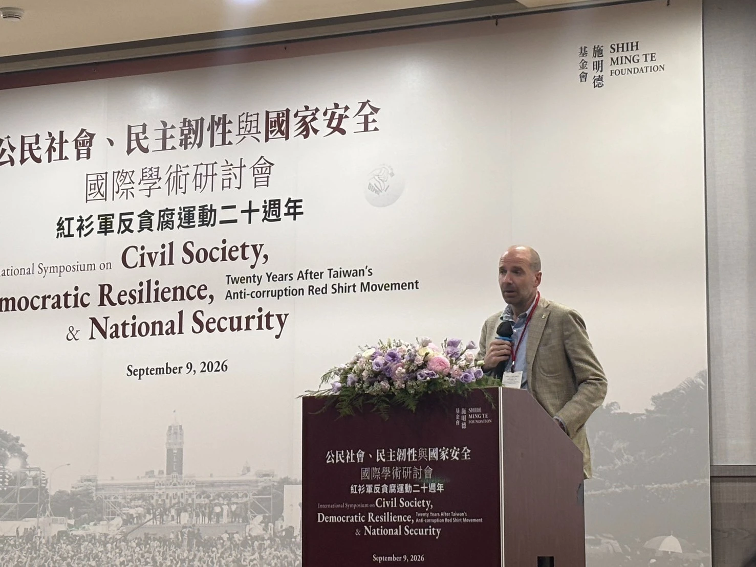 能源安全成國家韌性關鍵　史丹佛學者籲台灣考慮重啟核能