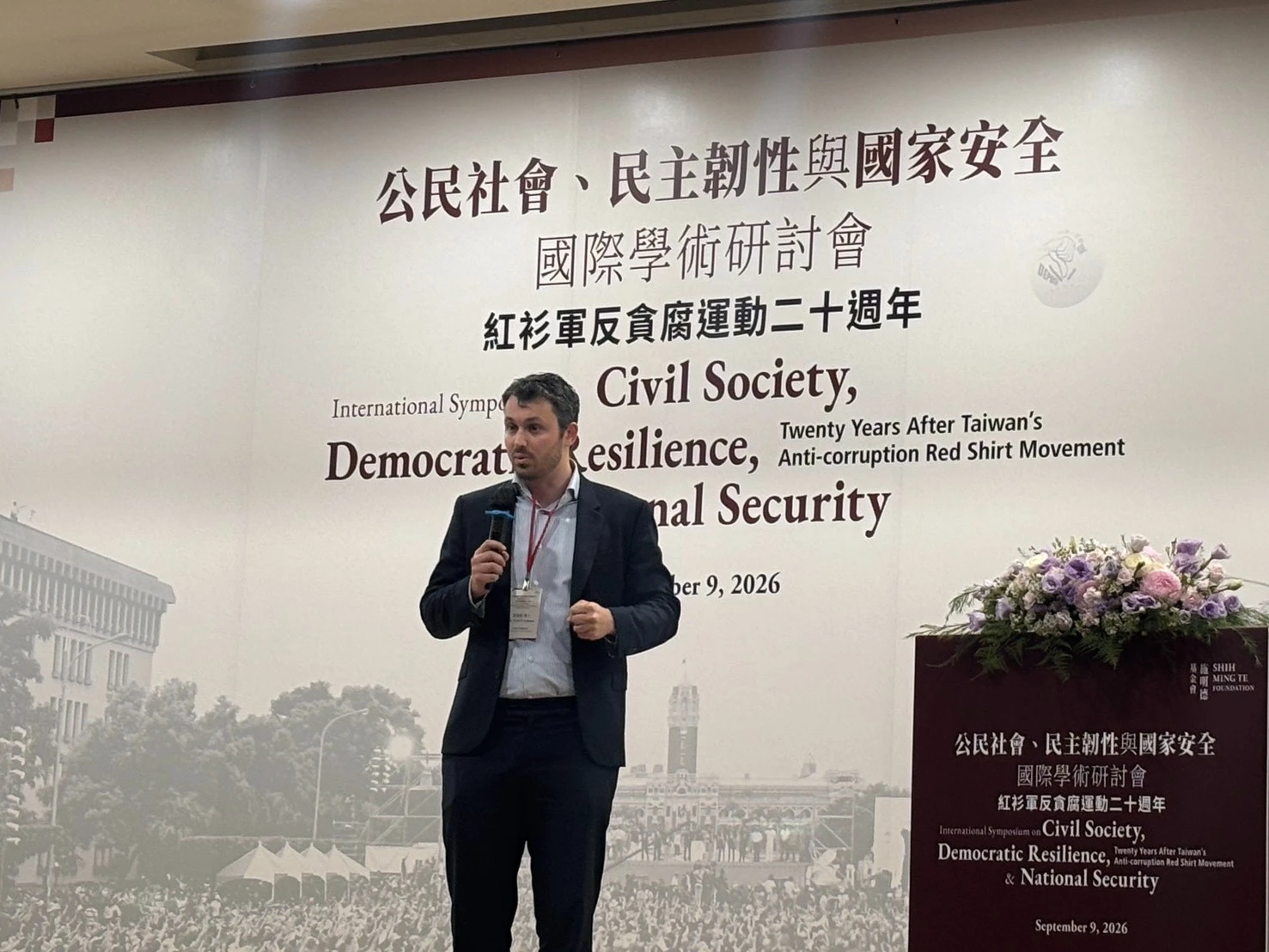 晶片成台灣抗中灰色地帶關鍵籌碼　美學者：台海恐數小時引發全球金融危機