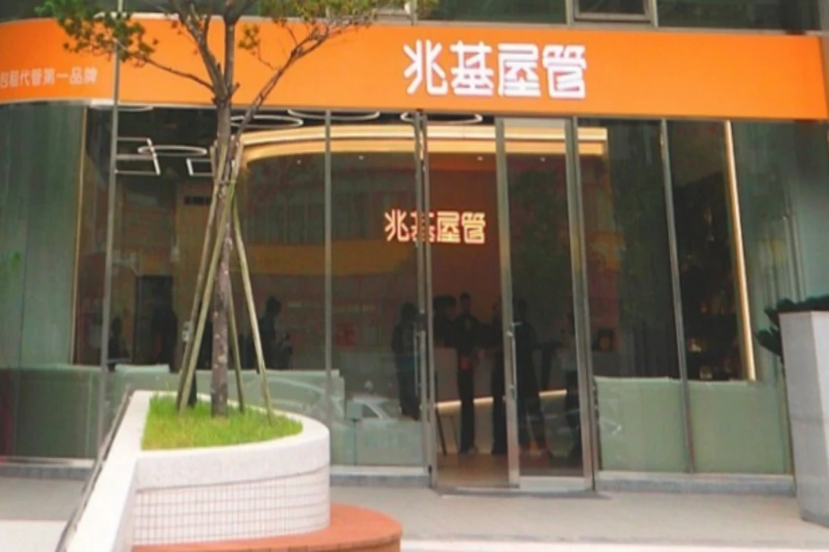 兆基屋管案財損恐上看14億　北檢二波搜索約談前總座等10人