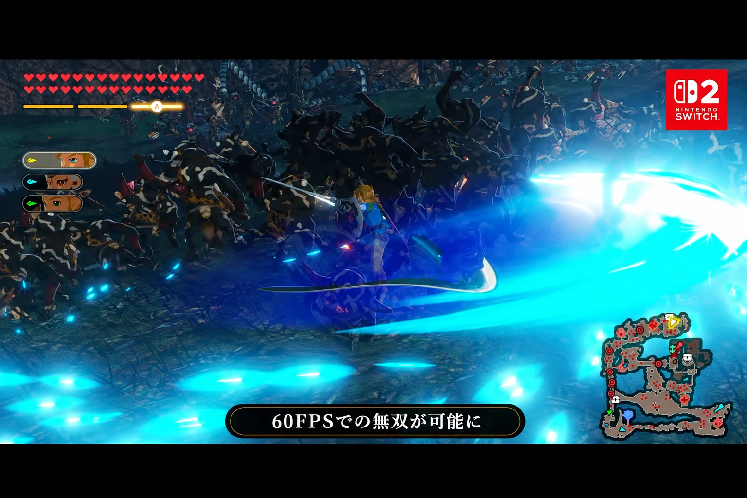 敵人多到滿出螢幕!《薩爾達無雙 災厄啟示錄 DX》登上 Switch 2 全DLC一次收錄