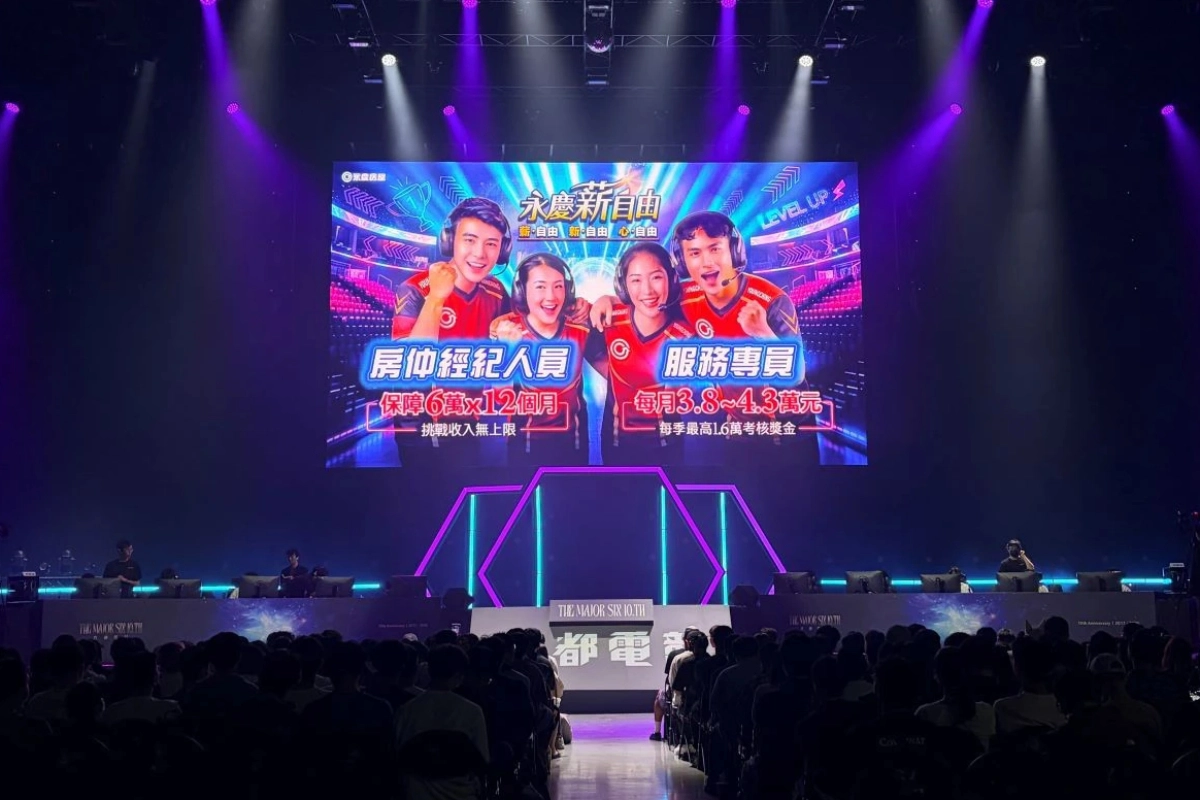 電競養成靠實戰　永慶房屋AI助房仲新手職場Level Up！