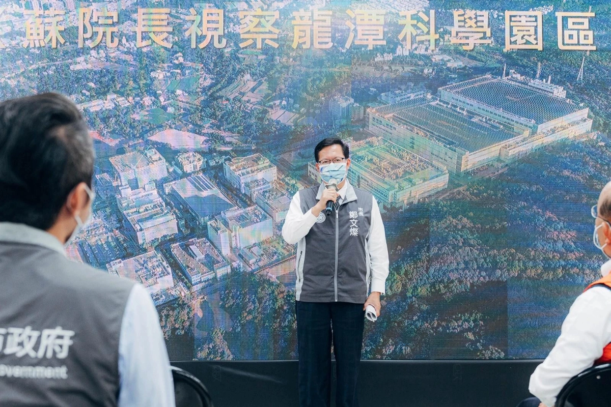 鄭文燦在桃園市長任內,積極推動龍科擴建。(資料照片/桃園市政府提供)