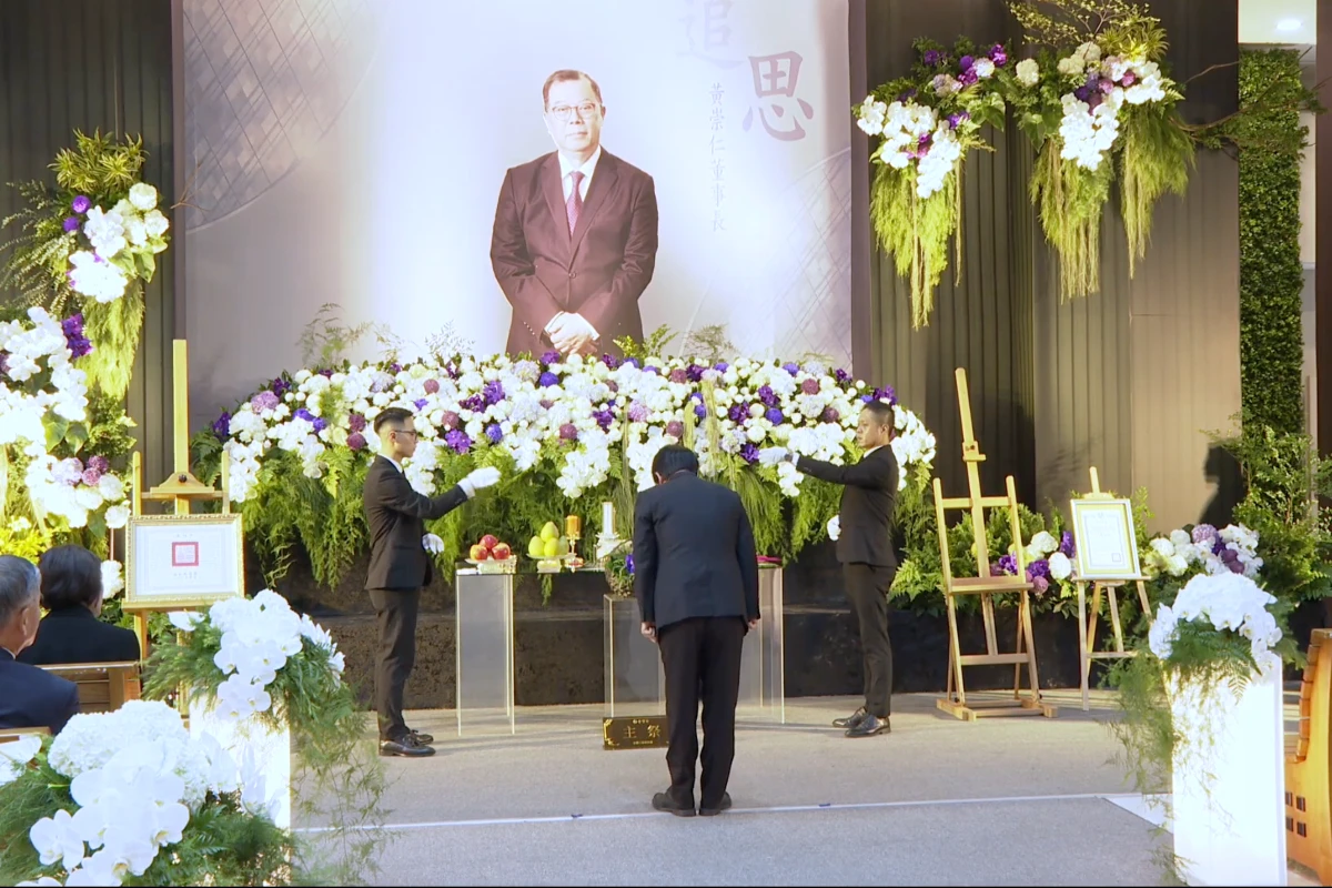 力積電董事長黃崇仁告別式舉行　賴清德親頒褒揚令