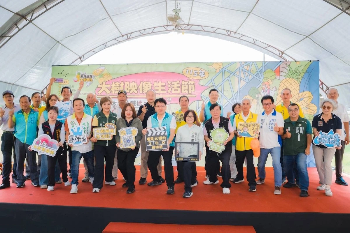 大樹映像生活節吸引逾3千人　短影音競賽開拍徵集百種大樹樣貌