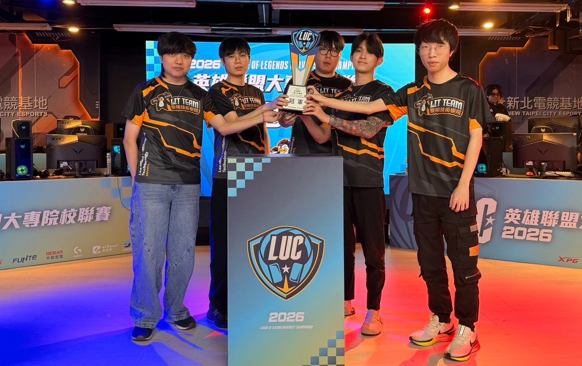 中信飛牡蠣攜手政大打造2026LUC　黎明企鵝封王