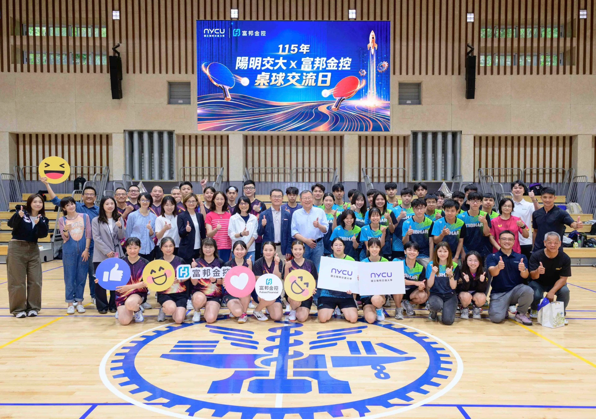 企業員工、大學生球桌上交手！富邦攜陽明交大打開產學交流新方式