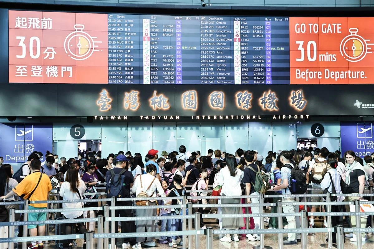 2026出國有好康！完成登錄次月抽5000元　外交部公布資格