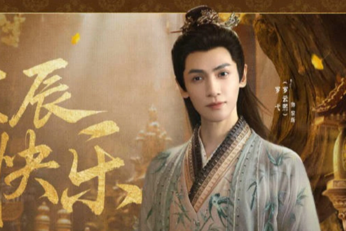 水龍吟》羅雲熙新劇聯手《雨霖鈴》方逸倫破案播出倒數《以愛為營》的