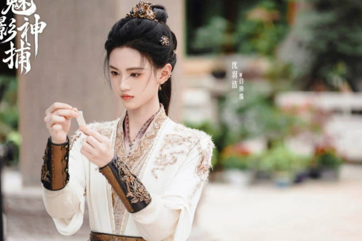 水龍吟》羅雲熙新劇聯手《雨霖鈴》方逸倫破案播出倒數《以愛為營》的