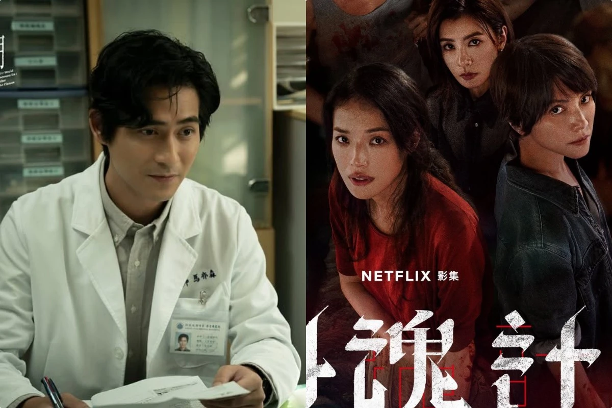 【金鐘61入圍名單】《我們與惡的距離II》周渝民對決曾敬驊爭視帝 《回魂計》李心潔、舒淇搶視后