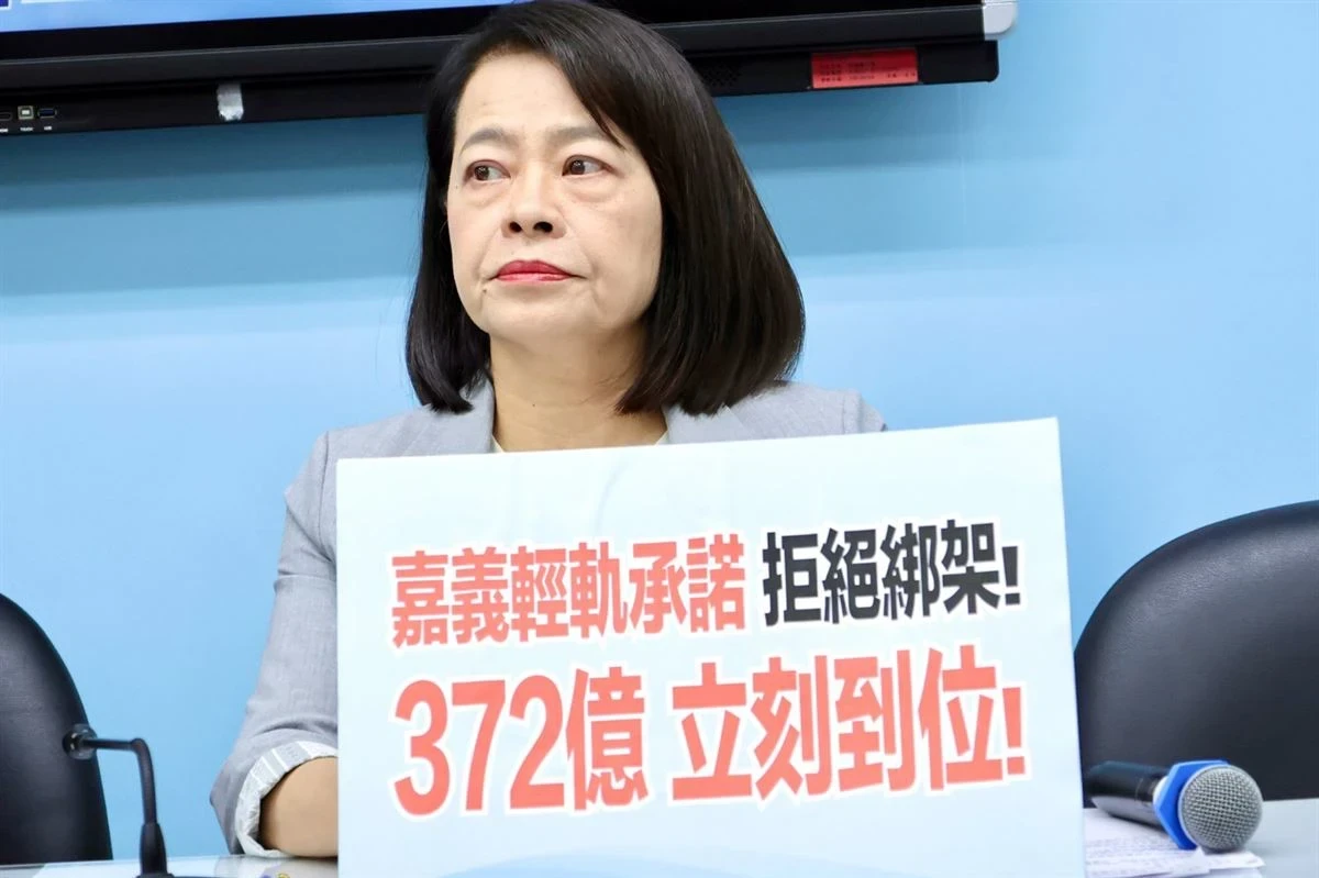 駁「立院卡總預算」　許宇甄：三黨早同意9月底前函送