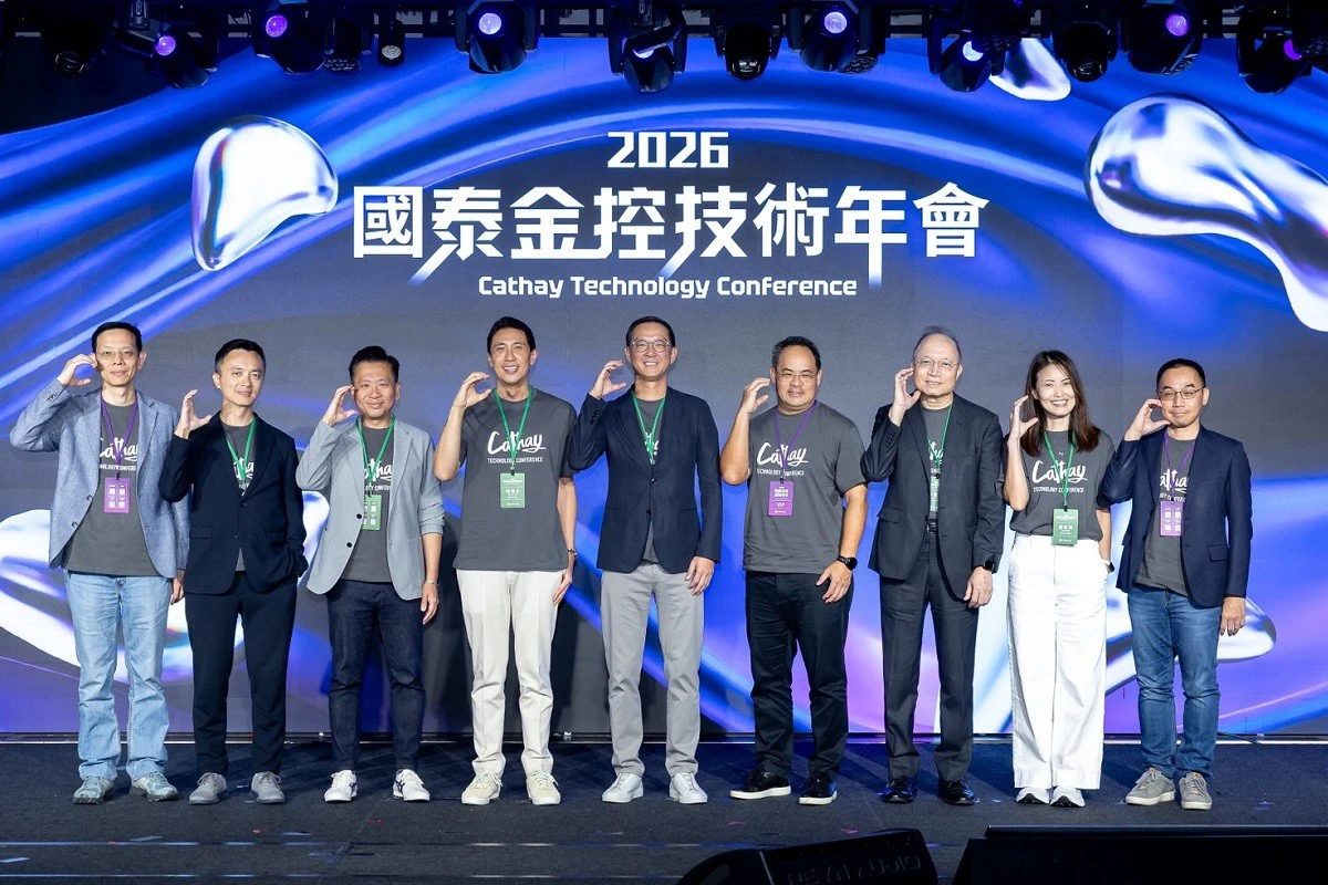 國泰金技術年會吸近7千人次朝聖　宣告Agent First階段來臨