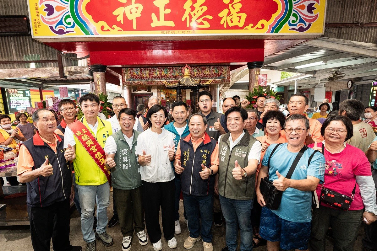 蘇巧慧板橋掃市場人氣旺、土城參拜祈福　承諾都更加速、司法園區建置
