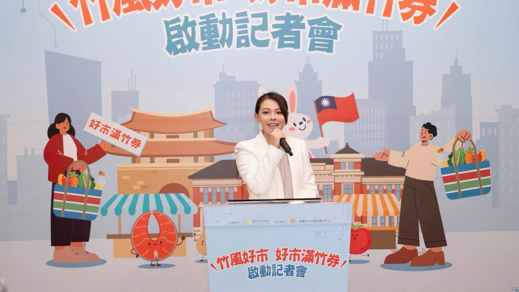高虹安推「好市滿竹」加倍券　9/19起3萬張陸續發放、100元可換200元