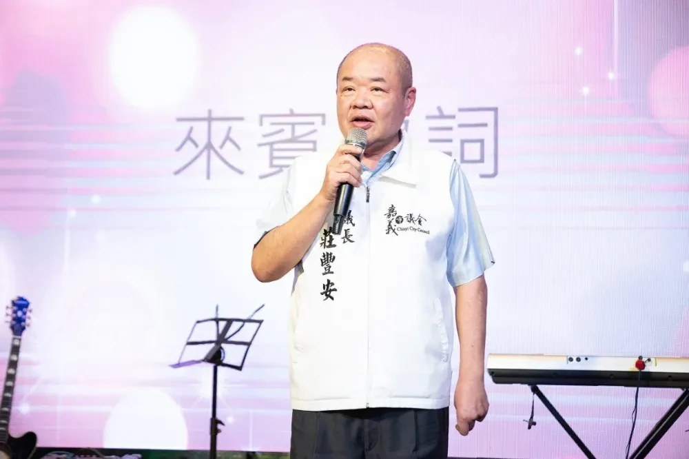 前嘉義市議長莊豐安、副議長蘇澤峰涉超貸案　被判處1年5月定讞