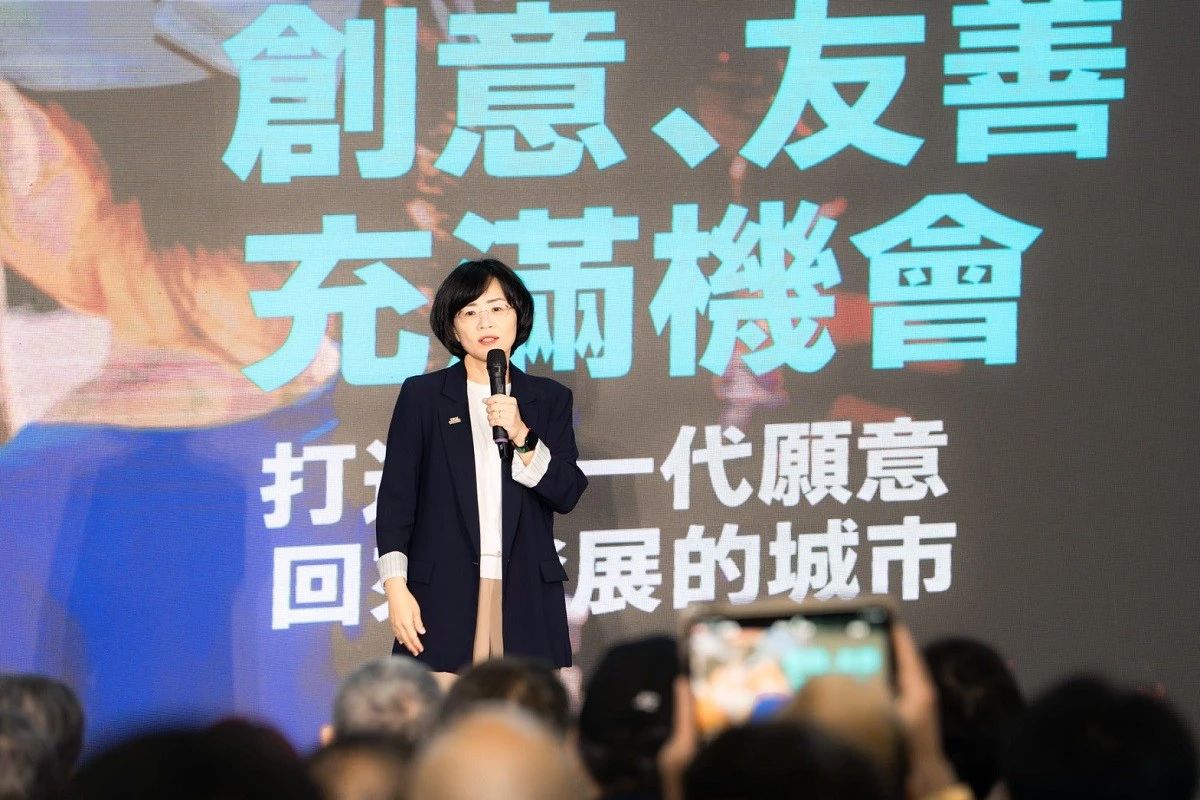 海外台商組後援會挺蘇巧慧　同心協力讓新北成為希望之城