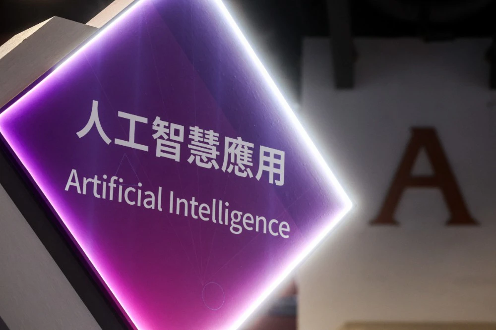 AI愈來愈聰明 人類要做什麼
