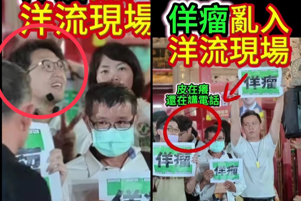 景美造勢遇「佯瘤」鬧場　沈伯洋笑回：排隊等很久蠻有毅力