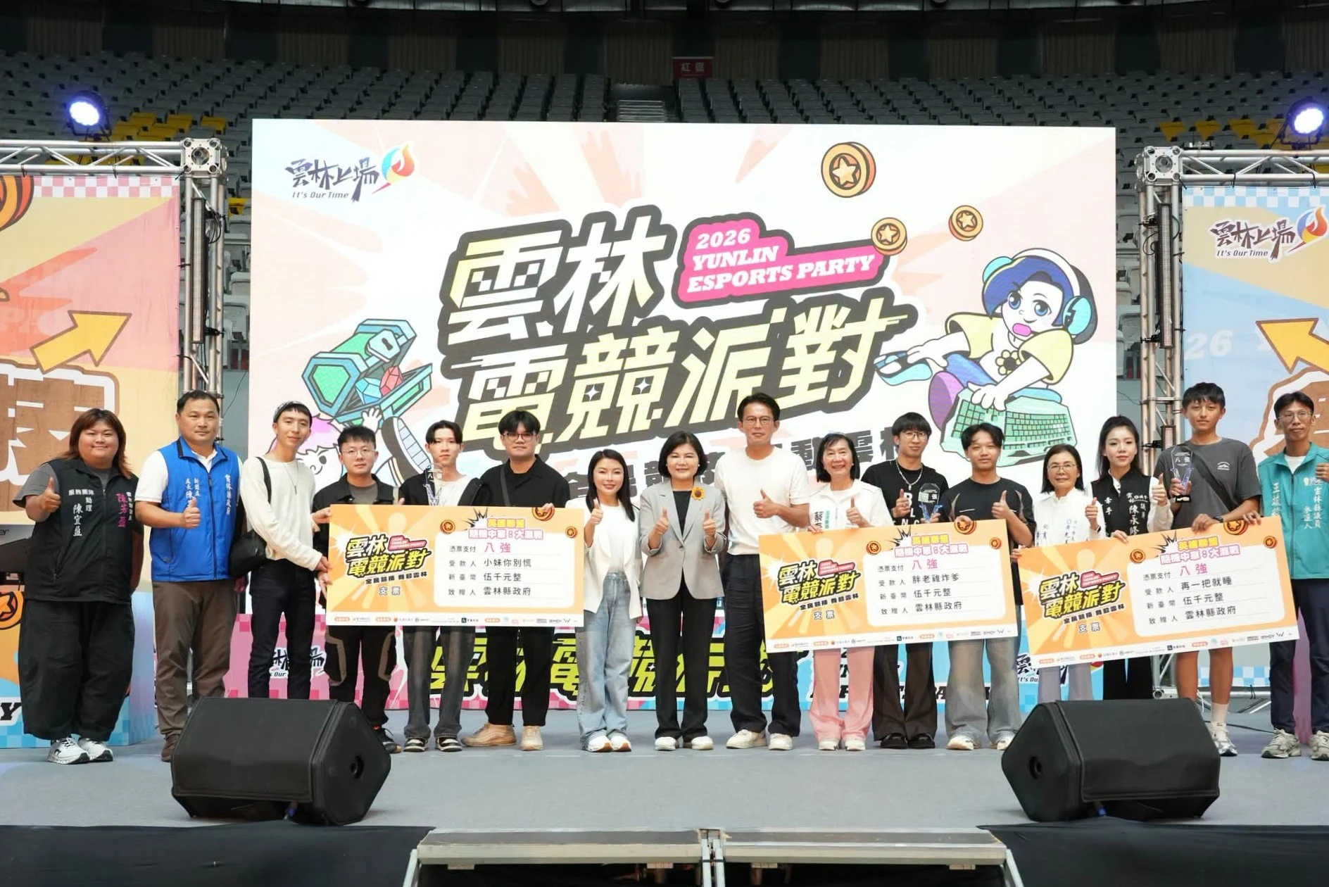 雲林藍白合穩了！黃國昌宣示：民眾黨「集中選票」支持張嘉郡