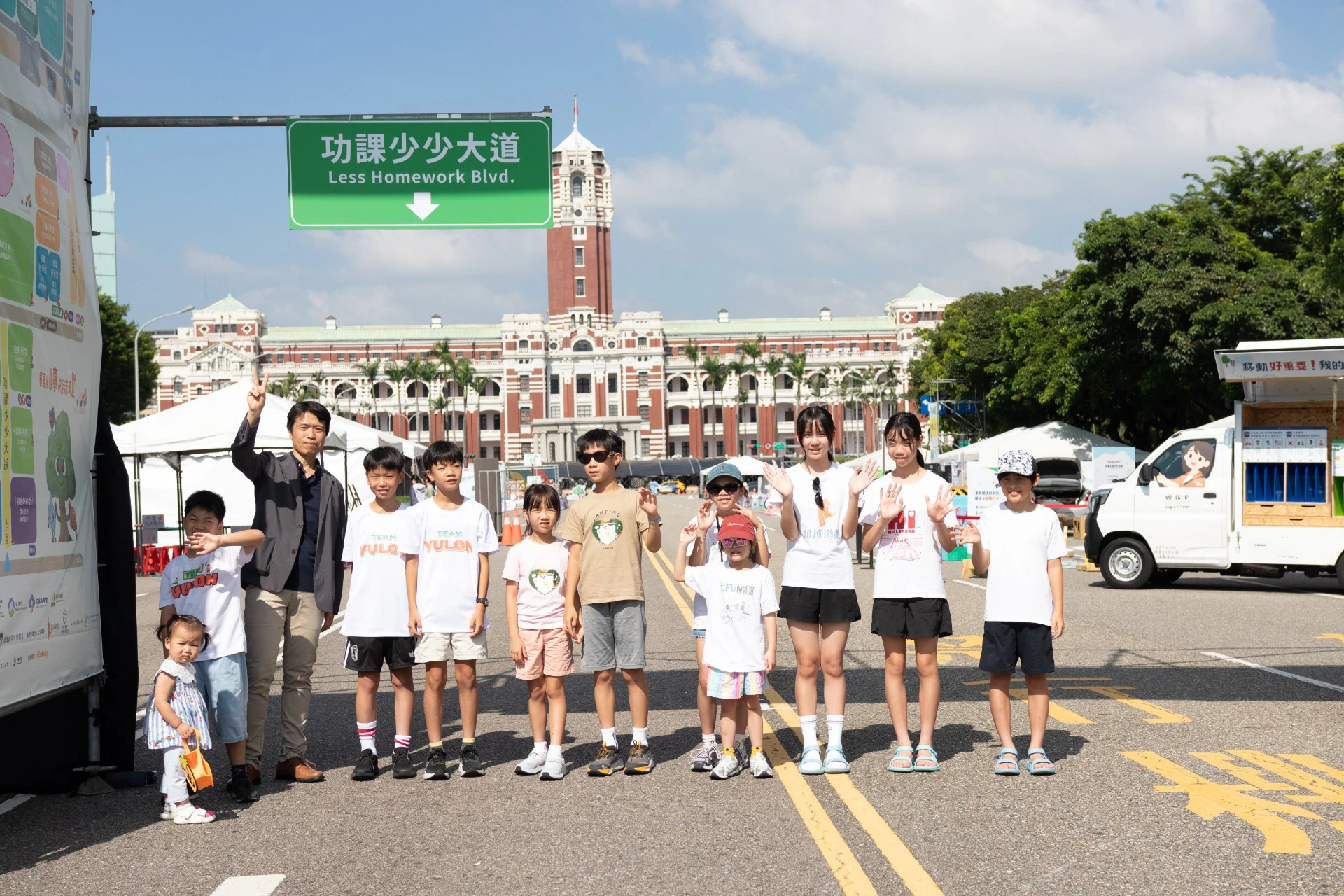 4萬人次從凱道玩進總統府　富邦文教攜手打造孩子發聲的「大FUN凱道」